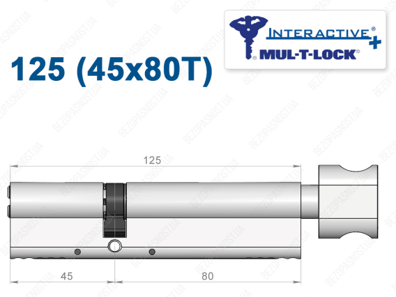 Цилиндр Mul-T-Lock Interactive+ с тумблером 125 мм (45x80T)