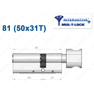 Циліндр Mul-T-Lock Interactive+ з тумблером 81 мм (50x31T)