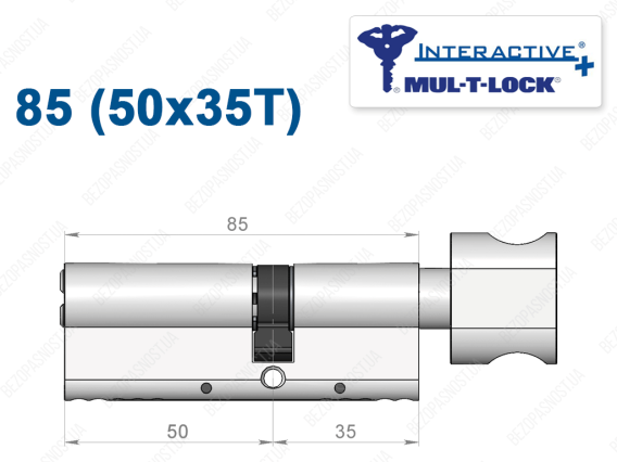 Циліндр Mul-T-Lock Interactive+ з тумблером 85 мм (50x35T)