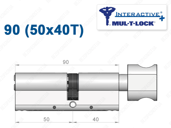 Циліндр Mul-T-Lock Interactive+ з тумблером 90 мм (50x40T)