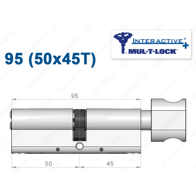 Цилиндр Mul-T-Lock Interactive+ с тумблером 95 мм (50x45T)