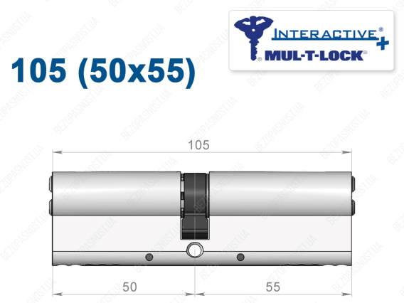 Цилиндр Mul-T-Lock Interactive+ ключ-ключ 105 мм (50x55)