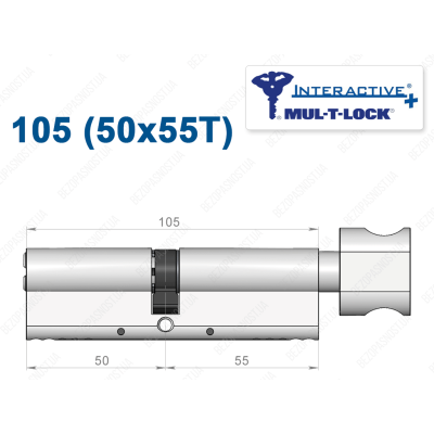 Циліндр Mul-T-Lock Interactive+ з тумблером 105 мм (50x55T)