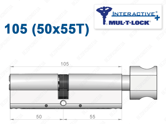 Цилиндр Mul-T-Lock Interactive+ с тумблером 105 мм (50x55T)