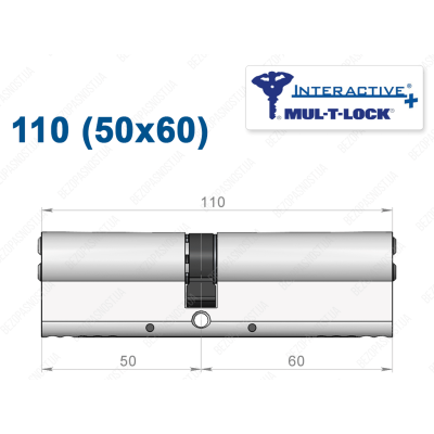 Цилиндр Mul-T-Lock Interactive+ ключ-ключ 110 мм (50x60)