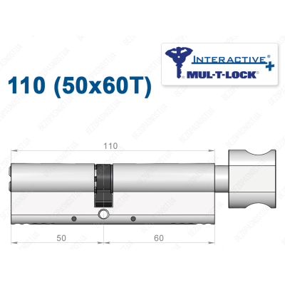 Циліндр Mul-T-Lock Interactive+ з тумблером 110 мм (50x60T)