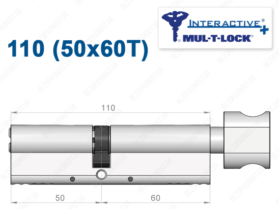 Цилиндр Mul-T-Lock Interactive+ с тумблером 110 мм (50x60T)