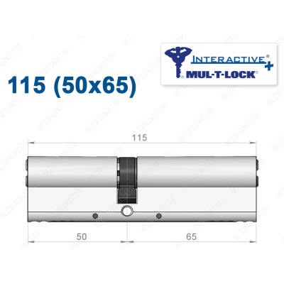 Цилиндр Mul-T-Lock Interactive+ ключ-ключ 115 мм (50x65)