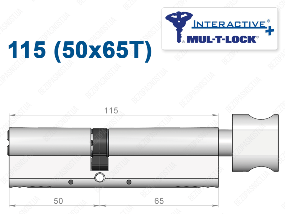 Цилиндр Mul-T-Lock Interactive+ с тумблером 115 мм (50x65T)