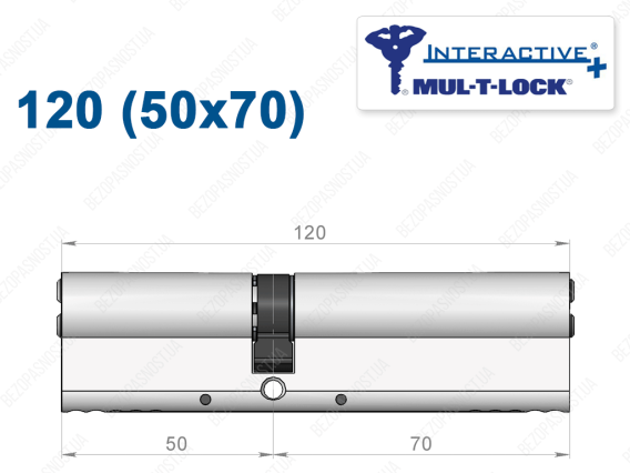Цилиндр Mul-T-Lock Interactive+ ключ-ключ 120 мм (50x70)