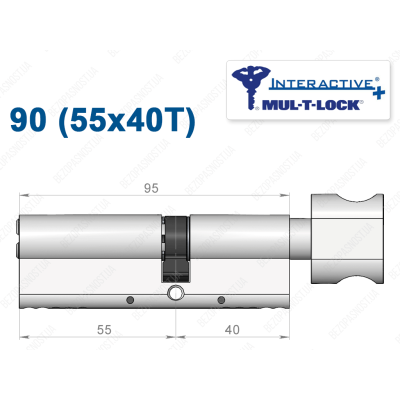 Цилиндр Mul-T-Lock Interactive+ с тумблером 95 мм (55x40T)