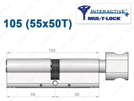 Цилиндр Mul-T-Lock Interactive+ с тумблером 105 мм (55x50T)