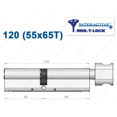 Циліндр Mul-T-Lock Interactive+ з тумблером 120 мм (55x65T)