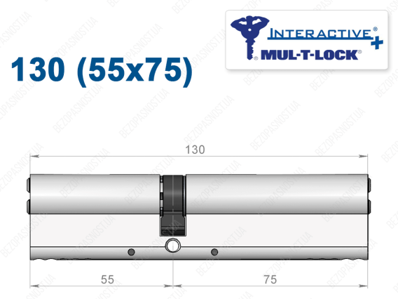 Цилиндр Mul-T-Lock Interactive+ ключ-ключ 130 мм (55x75)