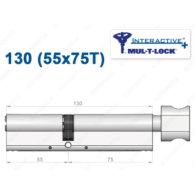Циліндр Mul-T-Lock Interactive+ з тумблером 130 мм (55x75T)