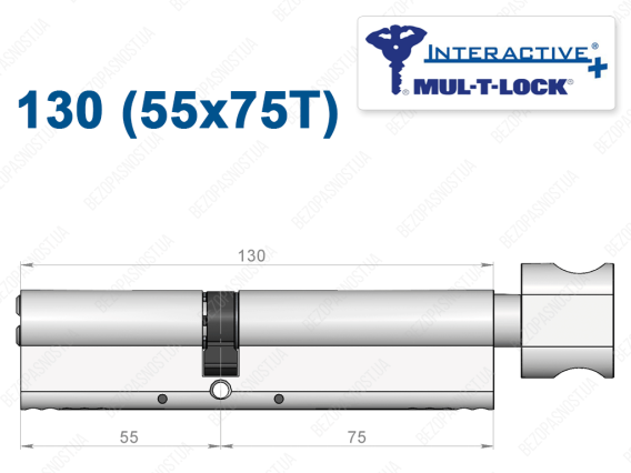 Цилиндр Mul-T-Lock Interactive+ с тумблером 130 мм (55x75T)