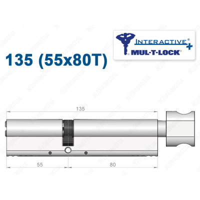 Циліндр Mul-T-Lock Interactive+ з тумблером 135 мм (55x80T)