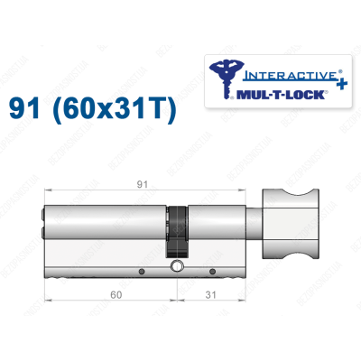 Цилиндр Mul-T-Lock Interactive+ с тумблером 91 мм (60x31T)
