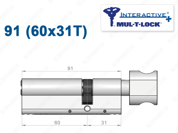 Циліндр Mul-T-Lock Interactive+ з тумблером 91 мм (60x31T)