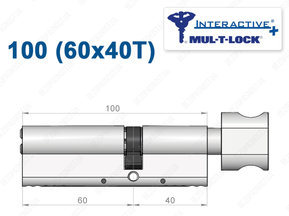 Цилиндр Mul-T-Lock Interactive+ с тумблером 100 мм (60x40T)
