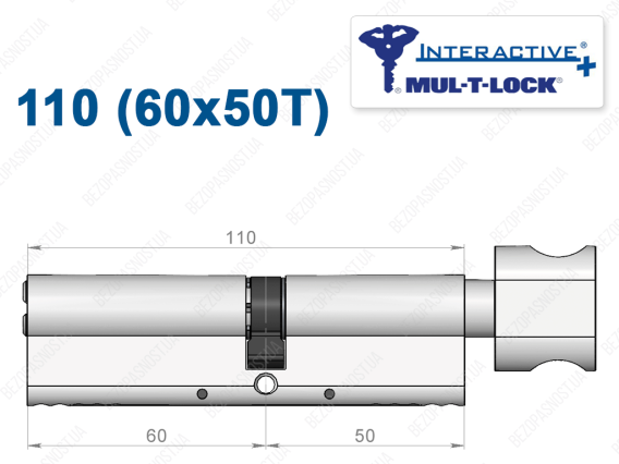 Циліндр Mul-T-Lock Interactive+ з тумблером 110 мм (60x50T)