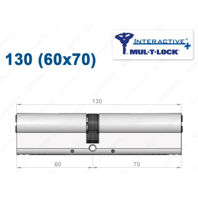 Циліндр Mul-T-Lock Interactive+ ключ-ключ 130 мм (60x70)