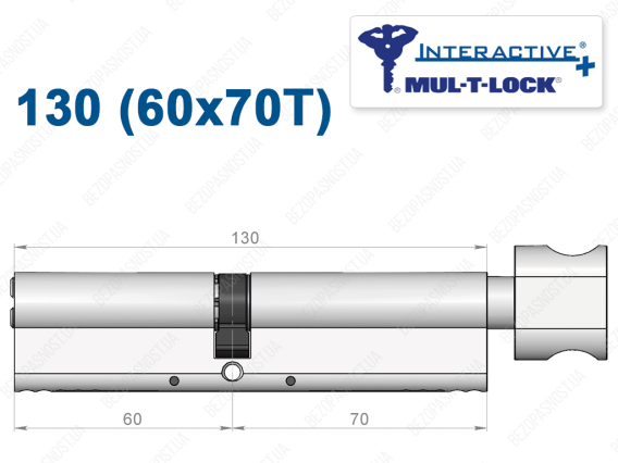 Цилиндр Mul-T-Lock Interactive+ с тумблером 130 мм (60x70T)