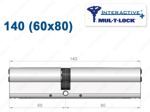 Цилиндр Mul-T-Lock Interactive+ ключ-ключ 140 мм (60x80)
