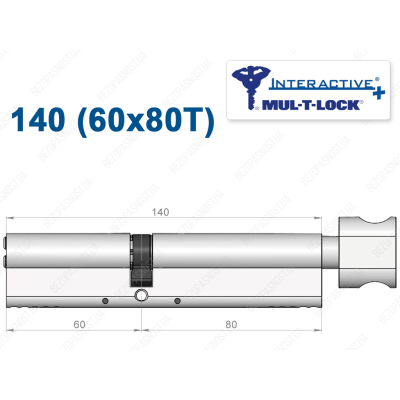 Циліндр Mul-T-Lock Interactive+ з тумблером 140 мм (60x80T)