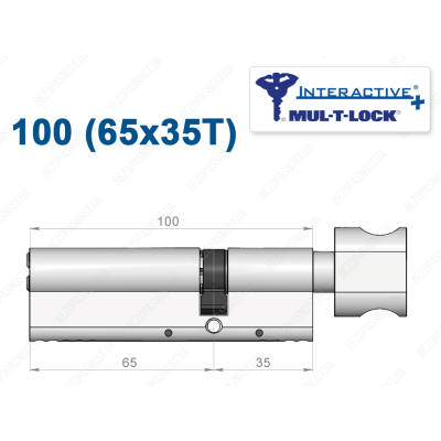 Цилиндр Mul-T-Lock Interactive+ с тумблером 100 мм (65x35T)
