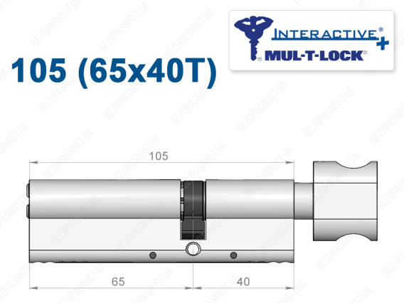 Циліндр Mul-T-Lock Interactive+ з тумблером 105 мм (65x40T)