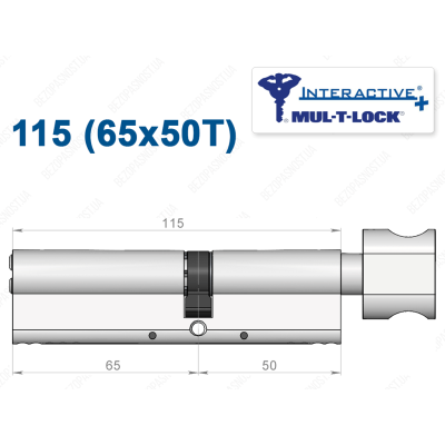 Циліндр Mul-T-Lock Interactive+ з тумблером 115 мм (65x50T)