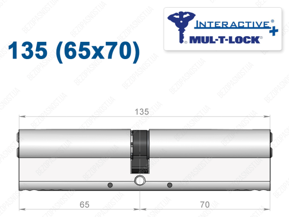 Цилиндр Mul-T-Lock Interactive+ ключ-ключ 135 мм (65x70)