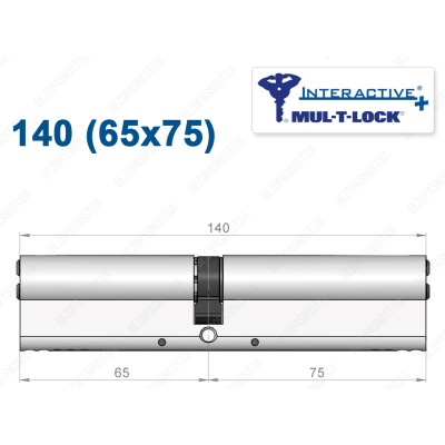 Циліндр Mul-T-Lock Interactive+ ключ-ключ 140 мм (65x75)
