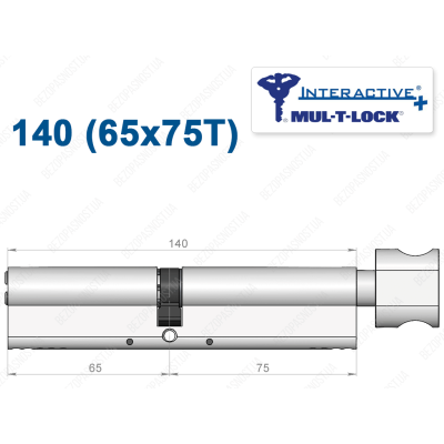 Циліндр Mul-T-Lock Interactive+ з тумблером 140 мм (65x75T)