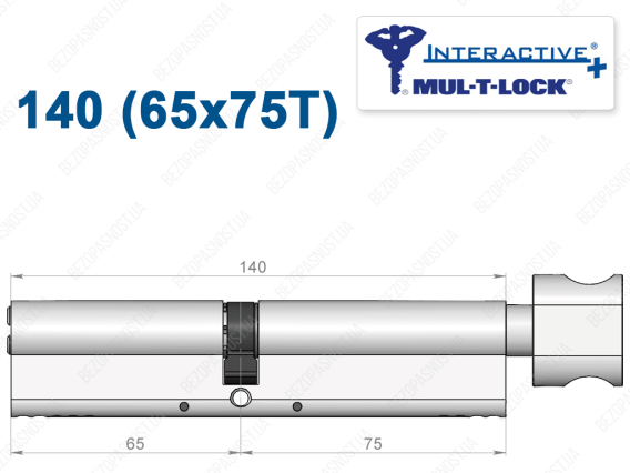 Циліндр Mul-T-Lock Interactive+ з тумблером 140 мм (65x75T)