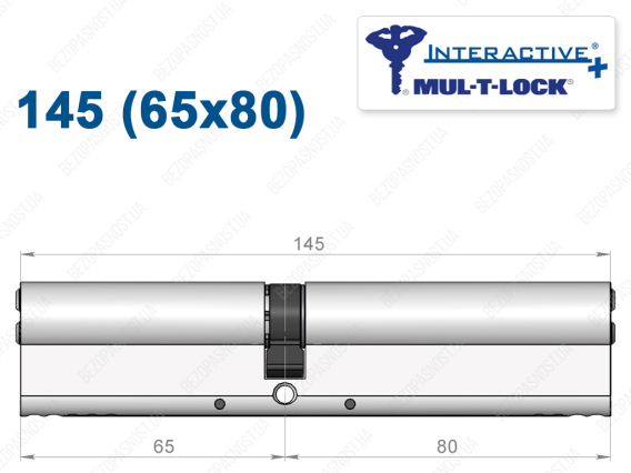 Цилиндр Mul-T-Lock Interactive+ ключ-ключ 145 мм (65x80)