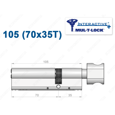 Циліндр Mul-T-Lock Interactive+ з тумблером 105 мм (70x35T)
