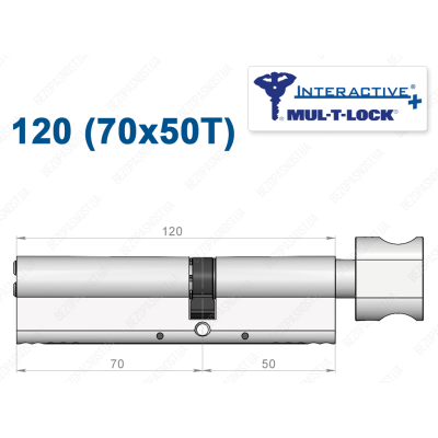Циліндр Mul-T-Lock Interactive+ з тумблером 120 мм (70x50T)