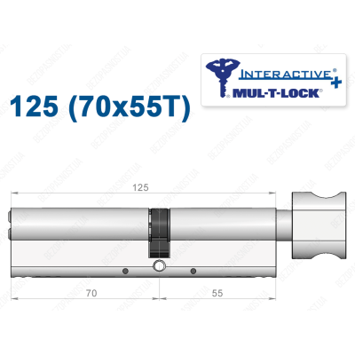 Циліндр Mul-T-Lock Interactive+ з тумблером 125 мм (70x55T)