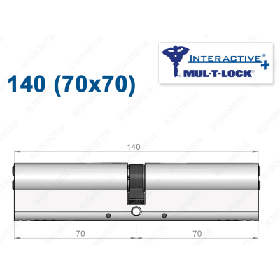 Циліндр Mul-T-Lock Interactive+ ключ-ключ 140 мм (70x70)