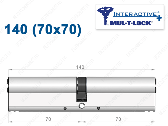 Циліндр Mul-T-Lock Interactive+ ключ-ключ 140 мм (70x70)