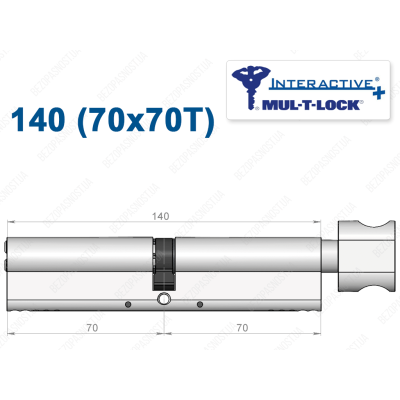Циліндр Mul-T-Lock Interactive+ з тумблером 140 мм (70x70T)