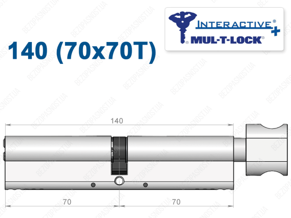 Циліндр Mul-T-Lock Interactive+ з тумблером 140 мм (70x70T)