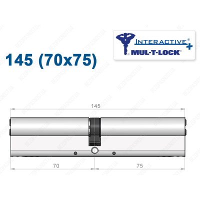 Циліндр Mul-T-Lock Interactive+ ключ-ключ 145 мм (70x75)