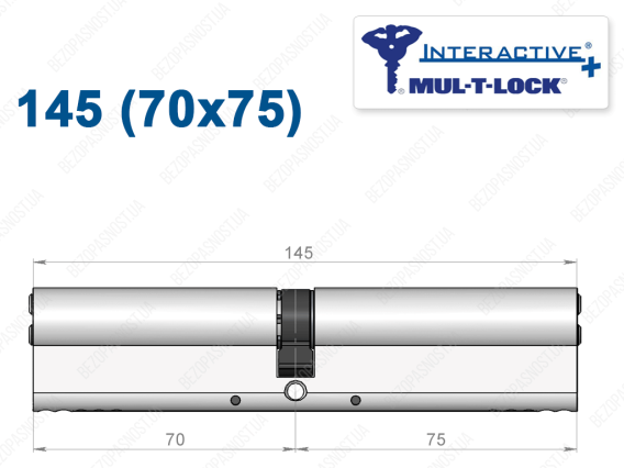 Цилиндр Mul-T-Lock Interactive+ ключ-ключ 145 мм (70x75)
