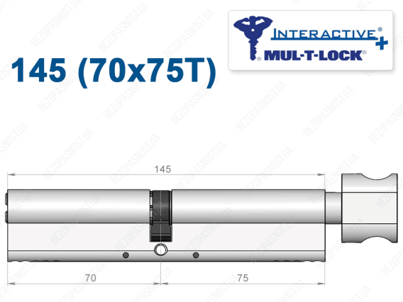 Цилиндр Mul-T-Lock Interactive+ с тумблером 145 мм (70x75T)