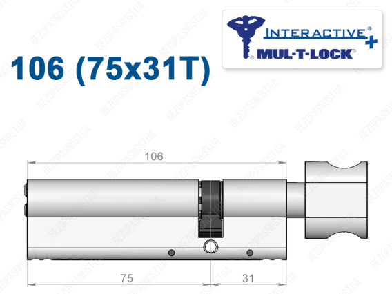 Цилиндр Mul-T-Lock Interactive+ с тумблером 106 мм (75x31T)