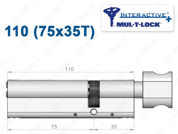 Циліндр Mul-T-Lock Interactive+ з тумблером 110 мм (75x35T)