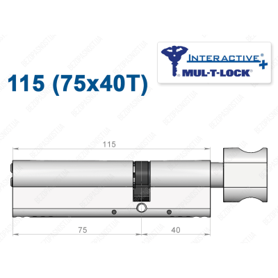 Циліндр Mul-T-Lock Interactive+ з тумблером 115 мм (75x40T)